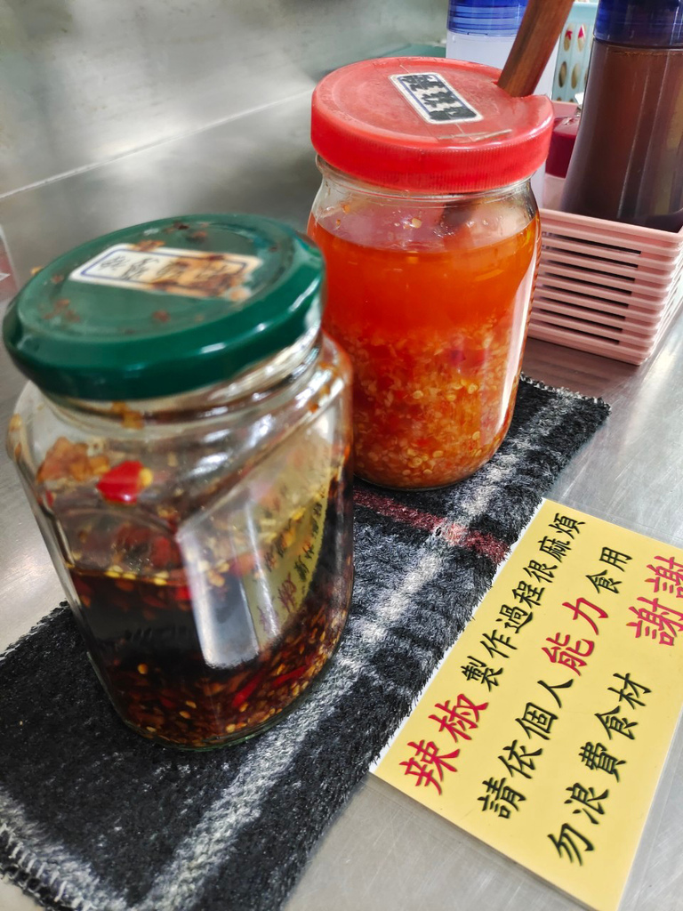 台南麵店推薦-天天意麵6.jpg