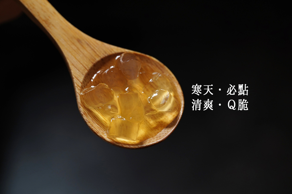 屏東最奢華的手搖飲【金色魔法紅茶】品嚐世界級莊園茶饗宴│熱飲