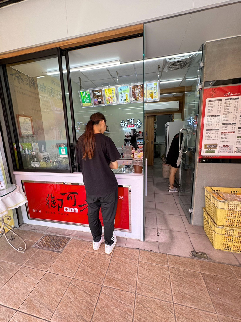 嘉義飲料店推薦【御可香後庄店】嘉義必喝鮮果茶手搖飲，現切現榨