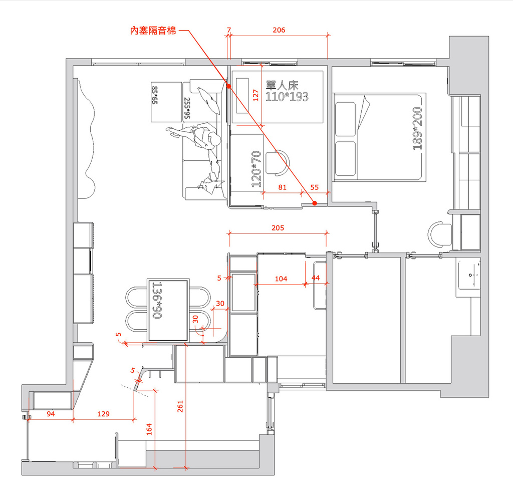台南室內設計推薦【三行設計】開箱質感圓潤奶茶系新家～處處是弧