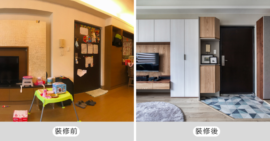 【高雄室內設計推薦】舊屋翻新告別10年舊裝潢，從堆滿雜物到明