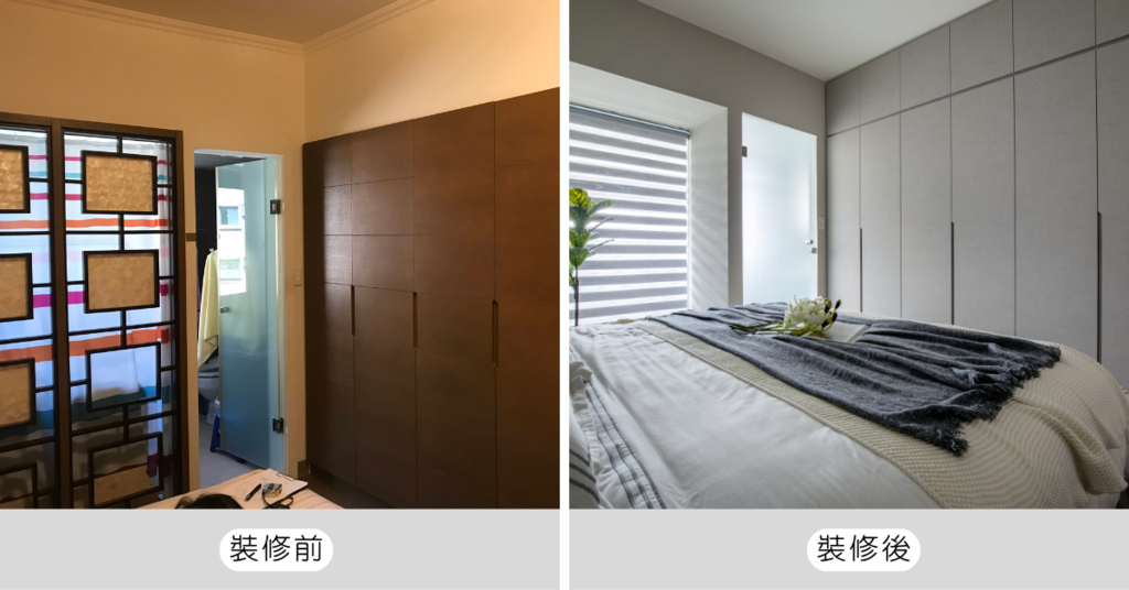 【高雄室內設計推薦】舊屋翻新告別10年舊裝潢，從堆滿雜物到明