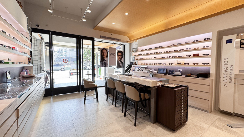 台南眼鏡推薦│明格眼鏡│我的精品眼鏡名單Lindberg、i 台南眼鏡推薦│明格眼鏡│我的精品眼鏡名單Lindberg、i