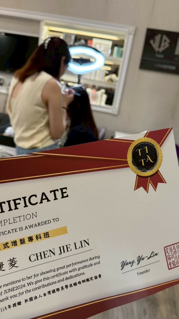 台南美容課程推薦綝綝學院日式增髮課程零基礎一天就能學會