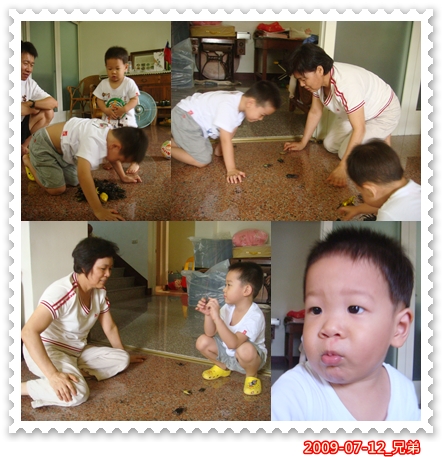 20090712_兄弟4.jpg