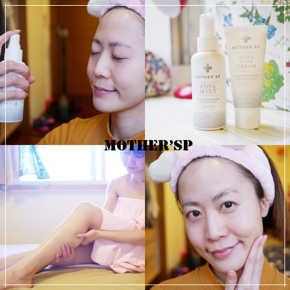 Mother’s Promise瑪仕得 Mother’s Promise瑪仕得