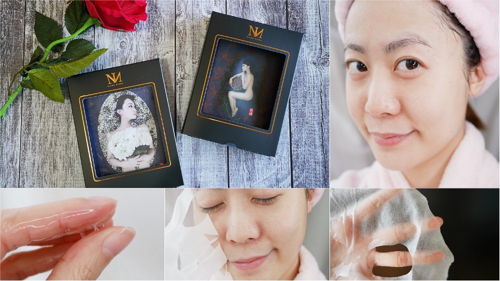 誰說生理期不能敷面膜!?◆◆娘孃面膜x紅棗金箔狂潤煥膚面膜%2F全效極潤修護保濕面膜◆◆肌膚脆弱不穩定時的保濕修護面膜推薦! 誰說生理期不能敷面膜!?◆◆娘孃面膜x紅棗金箔狂潤煥膚面膜%2F全效極潤修護保濕面膜◆◆肌膚脆弱不穩定時的保濕修護面膜推薦!