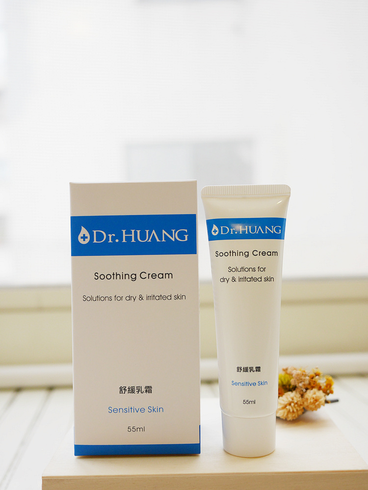 敏弱肌保養好物推薦【Dr.HUANG黃禎憲◆舒緩乳霜＆舒緩眼霜】溫和修護肌膚～換季保養／肌膚乾燥脆弱時期的好幫手！