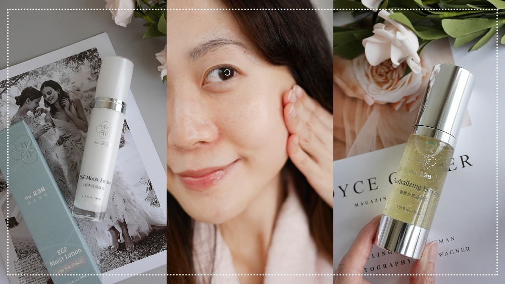 源生美學no.238◆e涵水保濕晶露&香檳全效晶華液◆台灣女孩最愛的清爽保濕保養品!