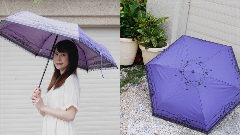 雨傘推薦◆雨之戀多瓦娜自動傘◆夏天防曬降溫必備,安全自動開收防回彈,超好用的抗UV遮陽傘推薦!