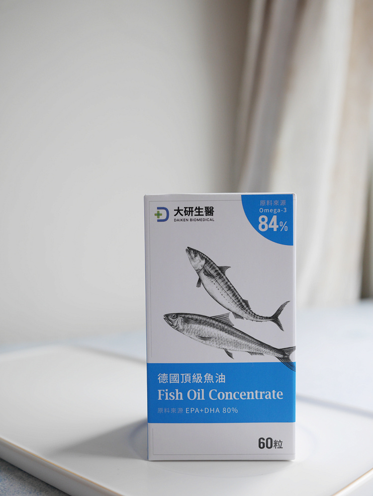 魚油推薦◆大研生醫 德國頂級魚油◆高濃度Omega-3深海魚油~陳美鳳推薦的大研生醫魚油評價！