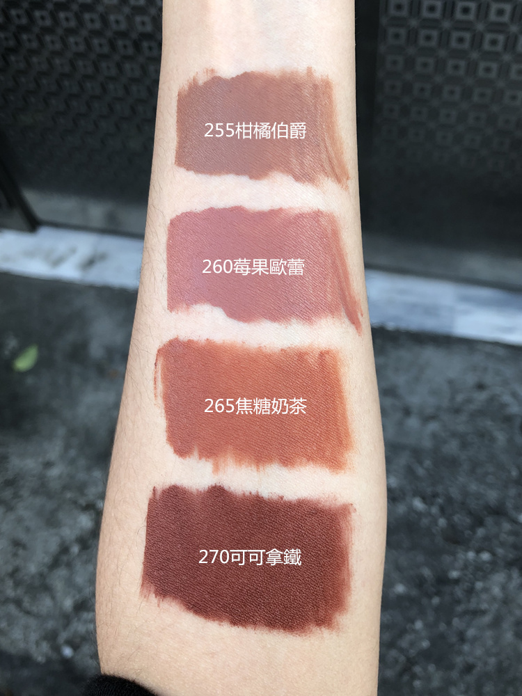 maybelline 超持久霧感液態唇膏