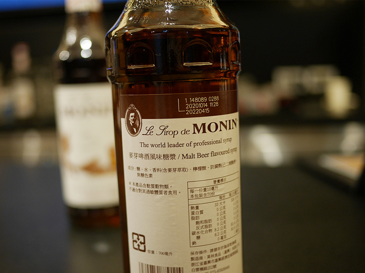 MONIN糖漿推薦◆開元食品◆無酒精飲品崛起～MONIN啤酒風味糖漿讓一般般的飲品變得不無聊！