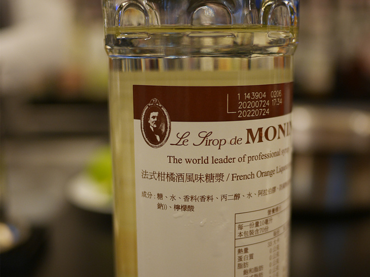 MONIN糖漿推薦◆開元食品◆無酒精飲品崛起～MONIN啤酒風味糖漿讓一般般的飲品變得不無聊！