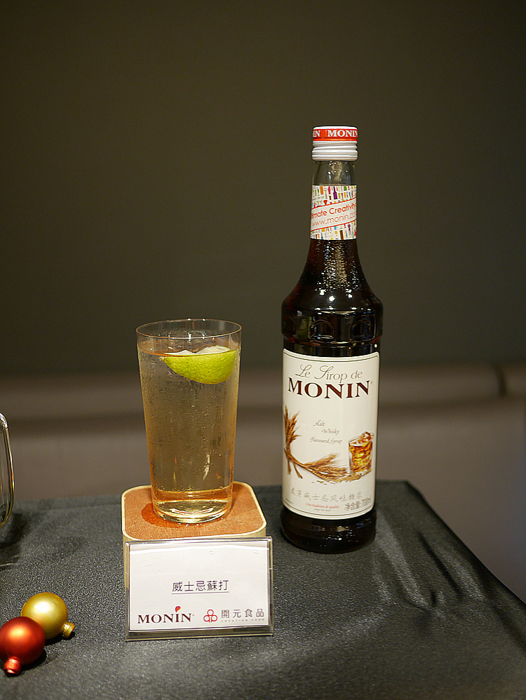 MONIN糖漿推薦◆開元食品◆無酒精飲品崛起～MONIN啤酒風味糖漿讓一般般的飲品變得不無聊！