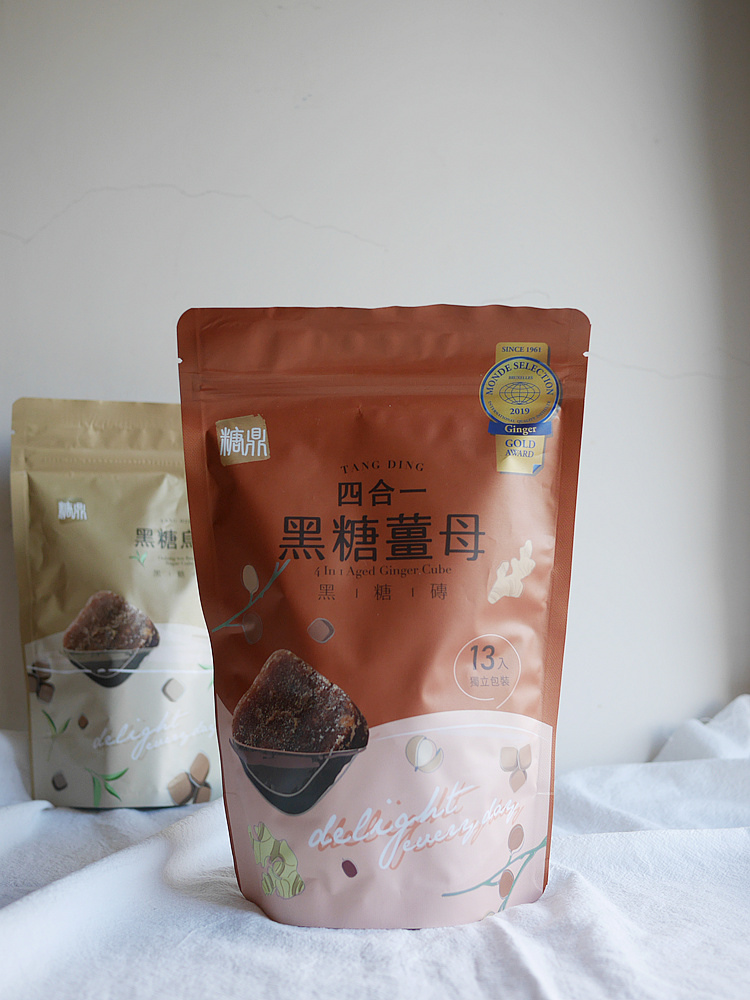黑糖塊推薦