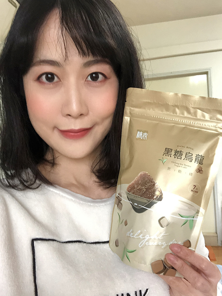 糖鼎黑糖