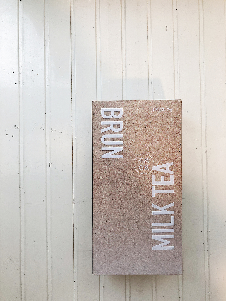 BRUN不然奶茶好喝嗎？！ ▎BRUN不然奶茶評價 ▎IG網美打卡餐廳◆BRUN不然早午餐◆新推出超人氣不然奶茶隨身包~