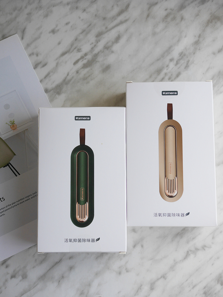 臭氧除臭好物分享◆Kamera佳美能 活氧抑菌除味器◆受夠冰箱異味、衣櫃悶臭味的人請進！