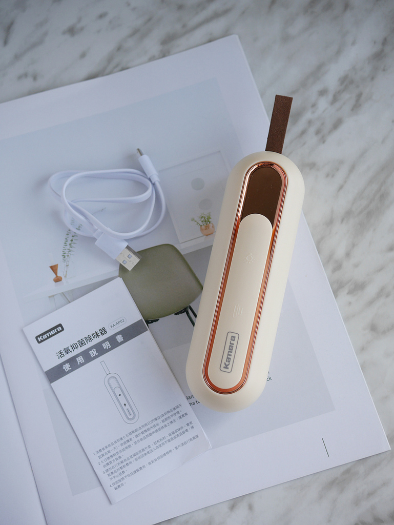 臭氧除臭好物分享◆Kamera佳美能 活氧抑菌除味器◆受夠冰箱異味、衣櫃悶臭味的人請進! 臭氧除臭好物分享◆Kamera佳美能 活氧抑菌除味器◆受夠冰箱異味、衣櫃悶臭味的人請進!