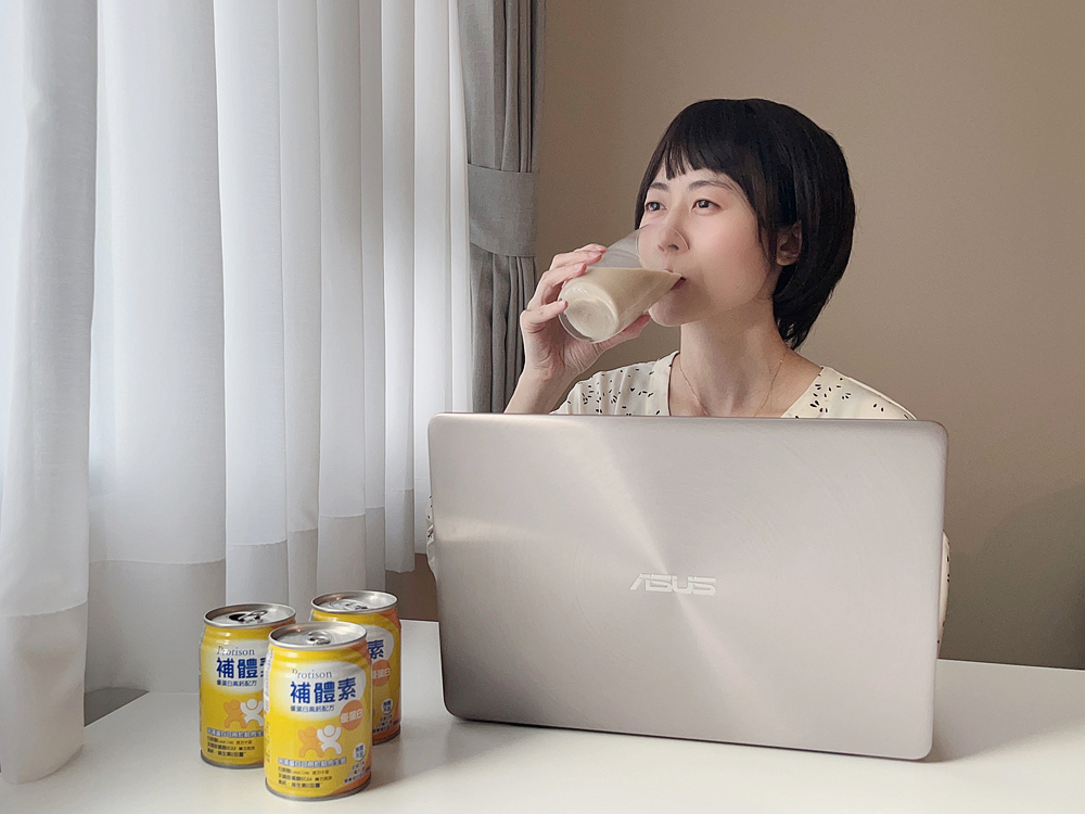 補體素優蛋白好喝嗎？！讓我在忙碌的生活中，也能輕鬆補充營養、增強體力的最佳選擇！