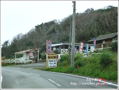 古宇利島_20