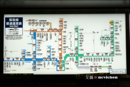 30_阪急京都_4.JPG