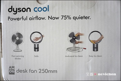 dyson cool_3.JPG