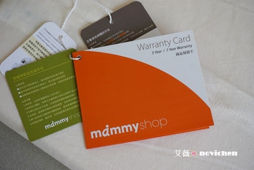 mammyshop護頸枕_7.JPG