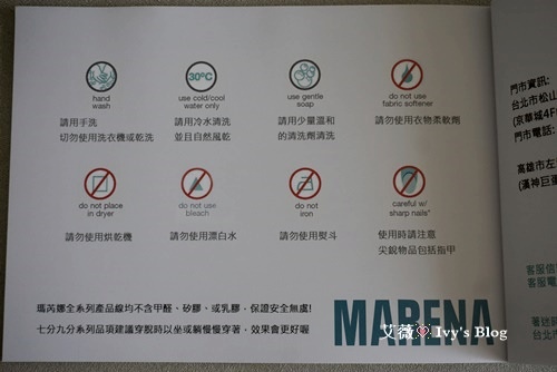 Marena_22.JPG Marena_22.JPG