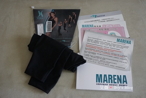 Marena_5.JPG Marena_5.JPG