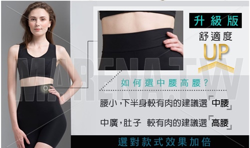 Marena_9.jpg Marena_9.jpg