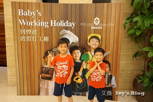 煙波_57.JPG 煙波_57.JPG