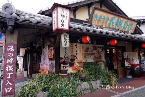 由布院_38.JPG