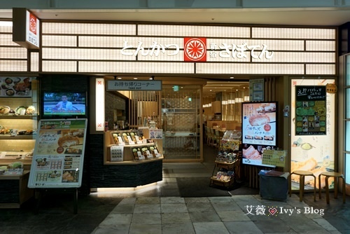 海鮮屋_13.JPG 海鮮屋_13.JPG