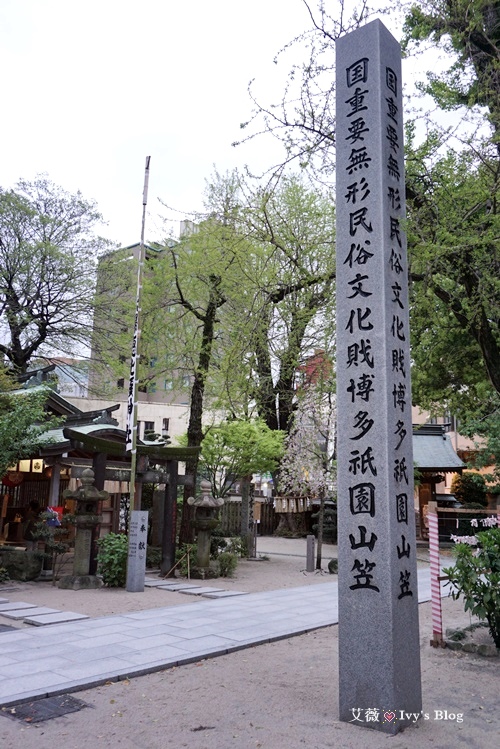 櫛田神社_12.JPG