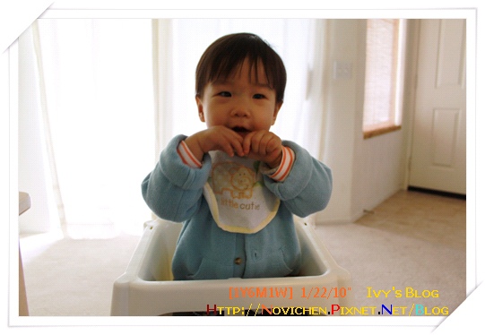 餐椅吃飯_2.jpg 餐椅吃飯_2.jpg