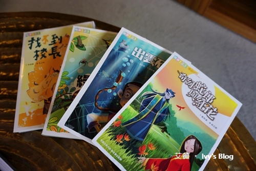陽明山天籟 _14.JPG 陽明山天籟 _14.JPG