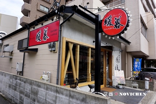 暖暮_1.JPG 暖暮_1.JPG