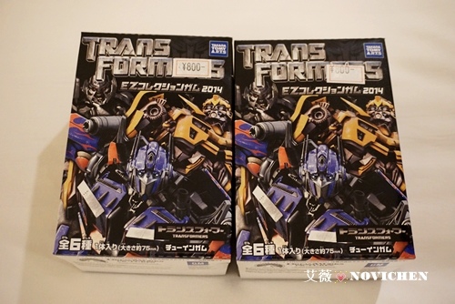 戰利品_11.JPG 戰利品_11.JPG