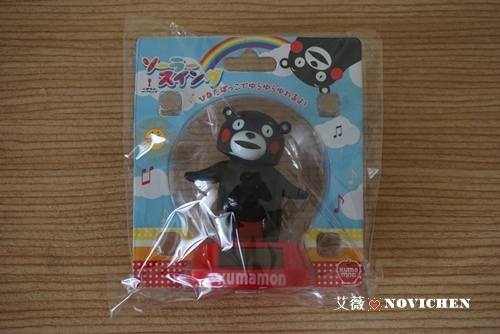 戰利品_16.JPG 戰利品_16.JPG