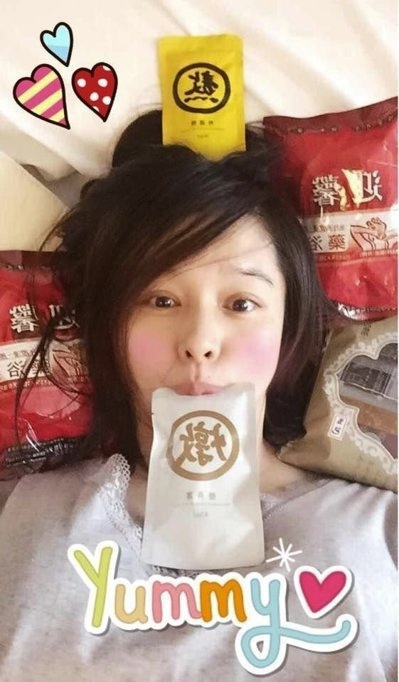 老協珍_1.jpg 老協珍_1.jpg