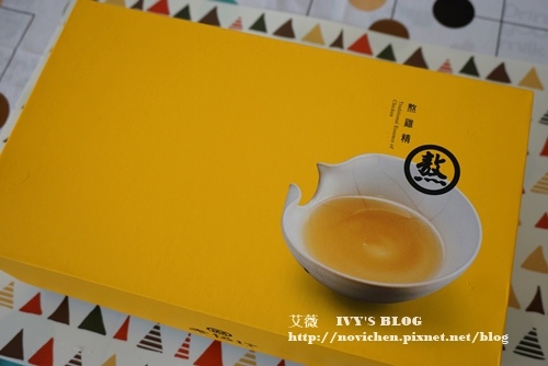 老協珍_2.JPG 老協珍_2.JPG