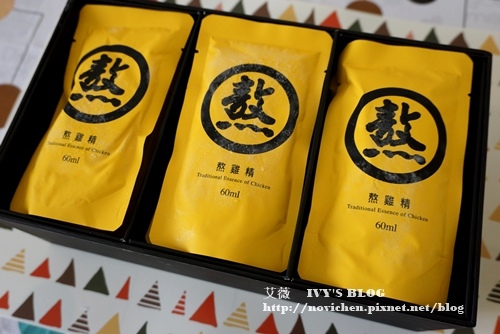 老協珍_3.JPG 老協珍_3.JPG