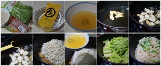 老協珍_5.jpg 老協珍_5.jpg