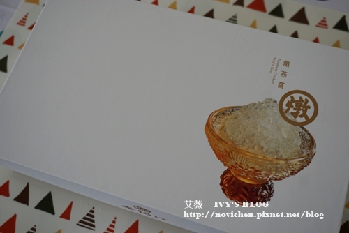 老協珍_7.JPG 老協珍_7.JPG