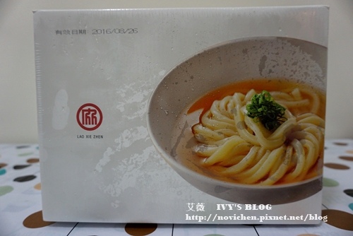 老協珍_12.JPG 老協珍_12.JPG