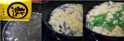 老協珍_20 老協珍_20