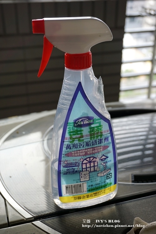 洗冷氣_12.JPG 洗冷氣_12.JPG