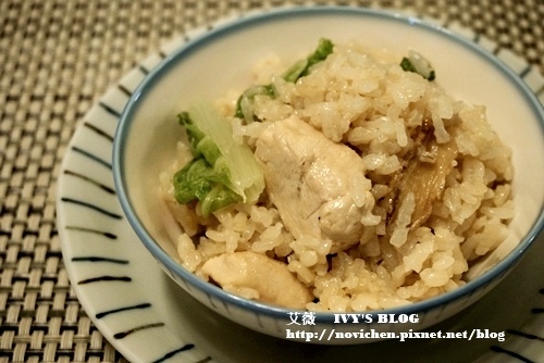 麻油雞飯_1.JPG 麻油雞飯_1.JPG